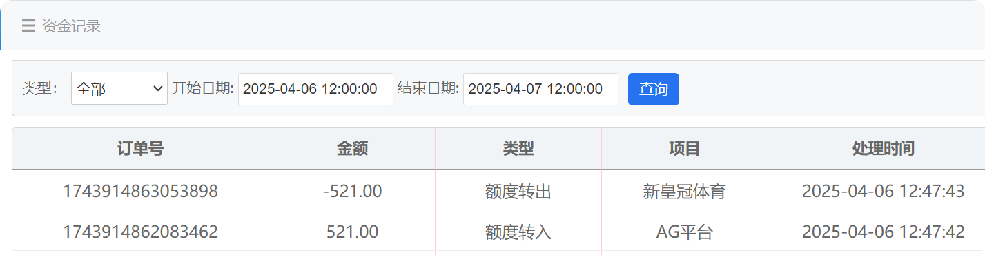 110827qk3n30gvr04m4wt4.png