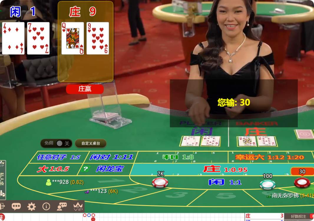 QQ20250408-082806.png