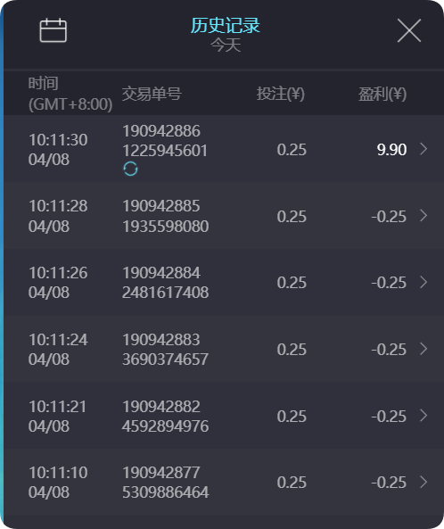 QQ20250408-103623.png
