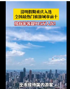 QQ_1744081995828.png