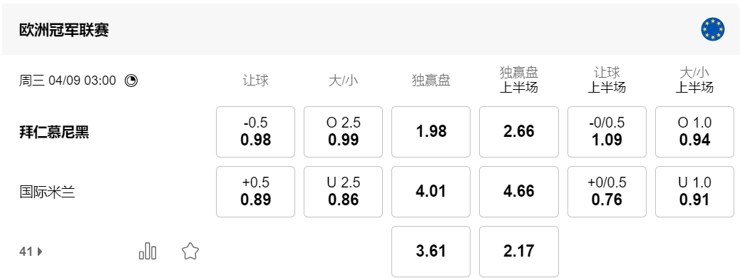 QQ20250408-111304.png