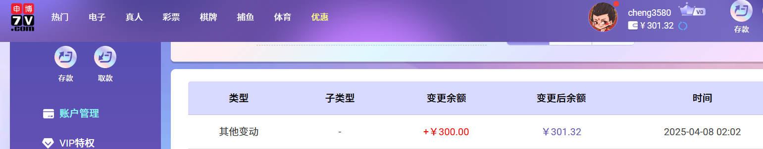 a8a8580eb58c7a31e1c0506d79e72ba9.png