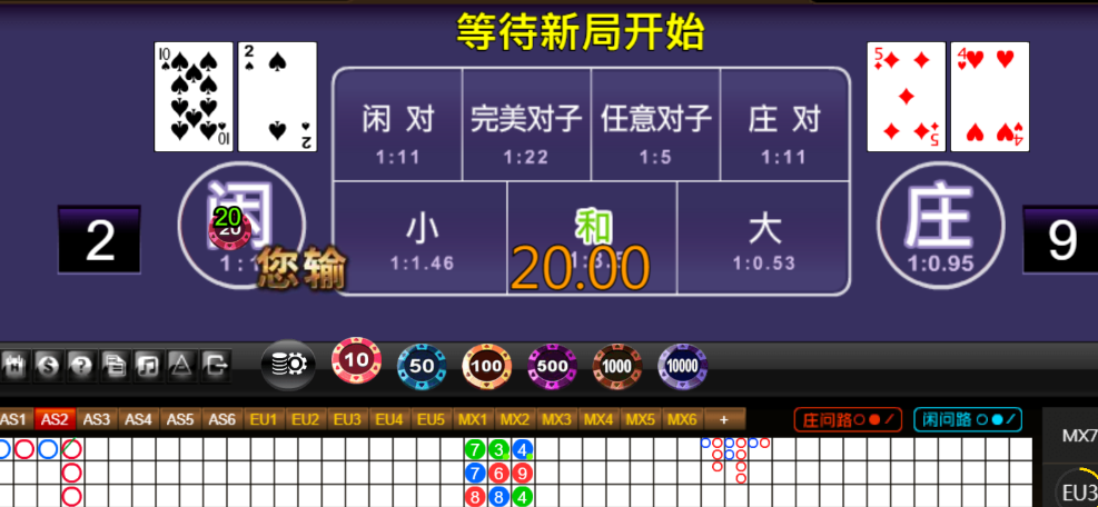 5df7cbb8e9895eb00fe36d0508763c04.png