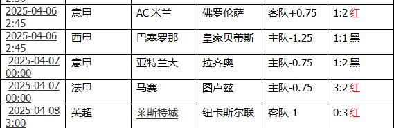 360截图20250408155857851.jpg