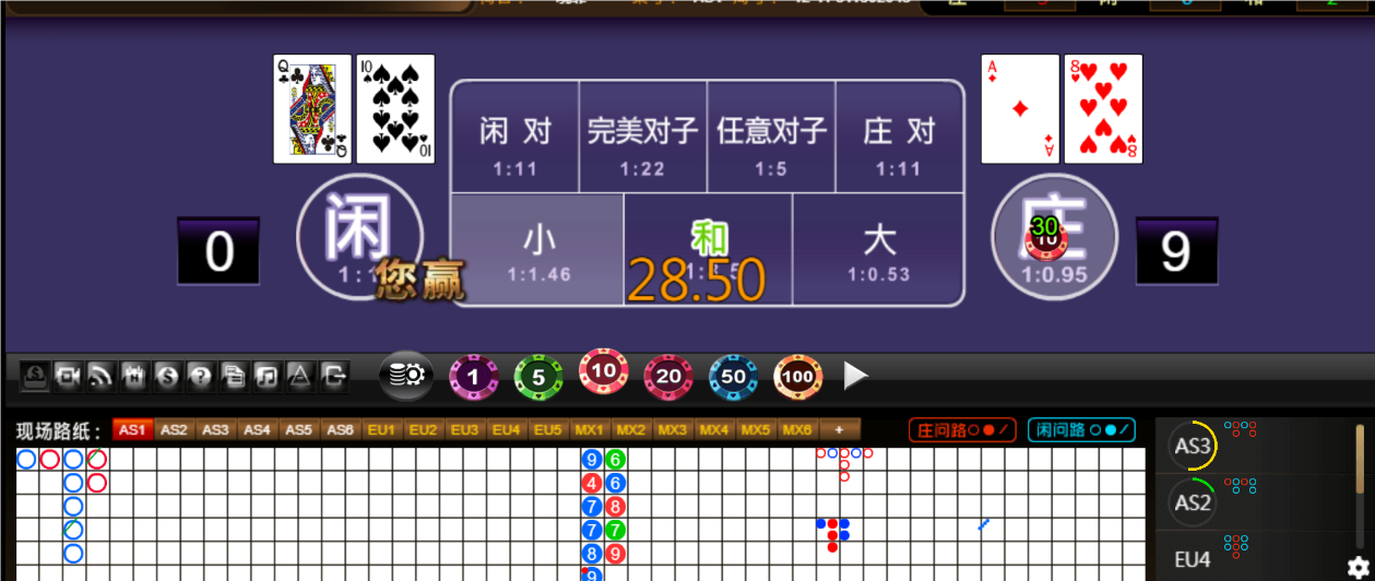 QQ20250408-184901.png