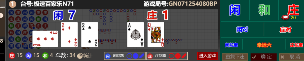 531a38797abc0977bf47d686c6aaf06b.png