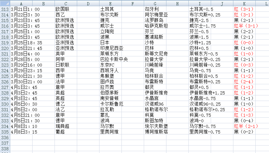 QQ20250408-195940.jpg