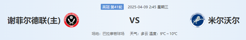 QQ图片20250408213621.png