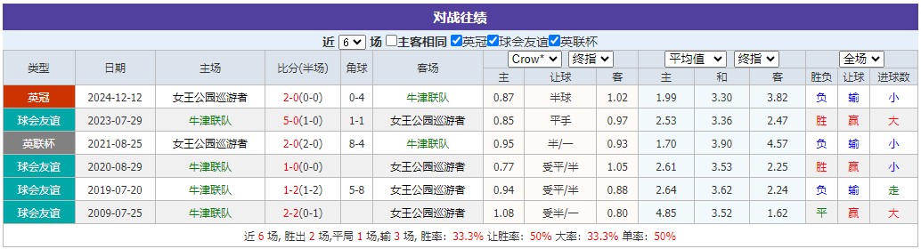 360截图20250409072912973.jpg 360截图20250409072912973.jpg