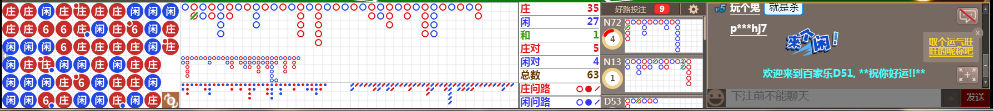 D51  0738.png