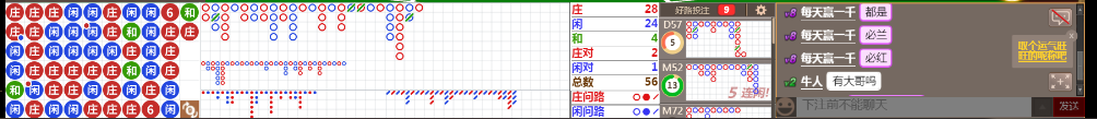 D55 0717.png