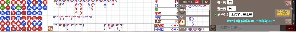D59 0751.png