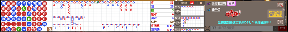 D68 0740.png