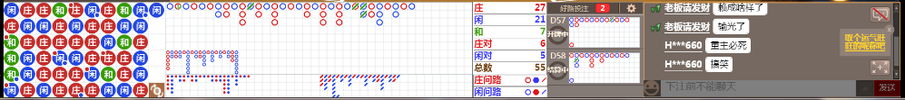 D69 0725.png