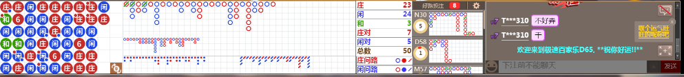 D65 0747.png