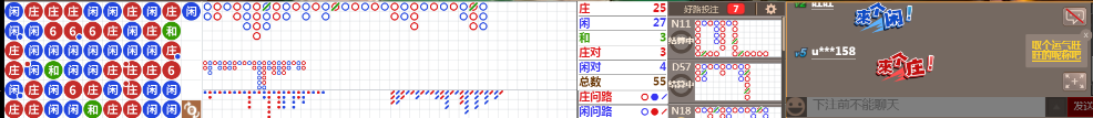 M52 0716.png