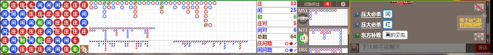 M59 0744.png