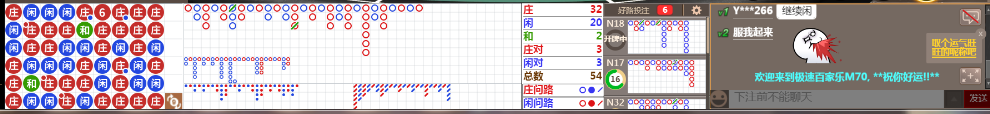 M70 0749.png