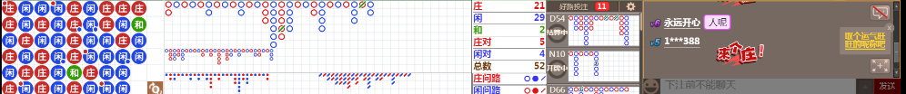 N09 0710.png