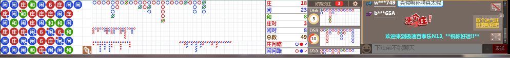 N13 0713.png