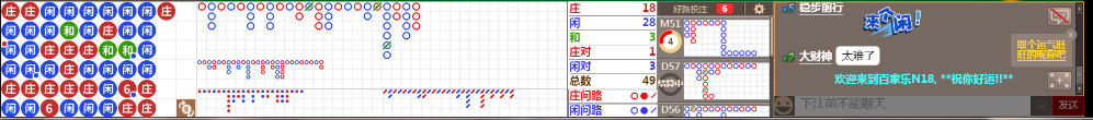 N18 0722.png