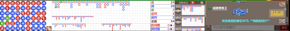 N73 0737.png