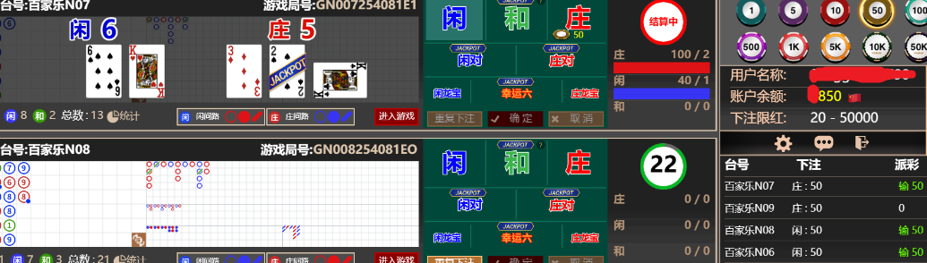 2222222.png