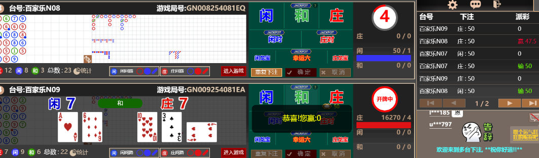 333333.png