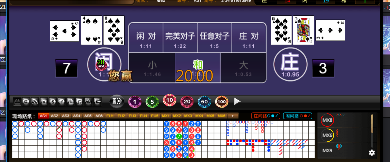 QQ20250409-131522.png