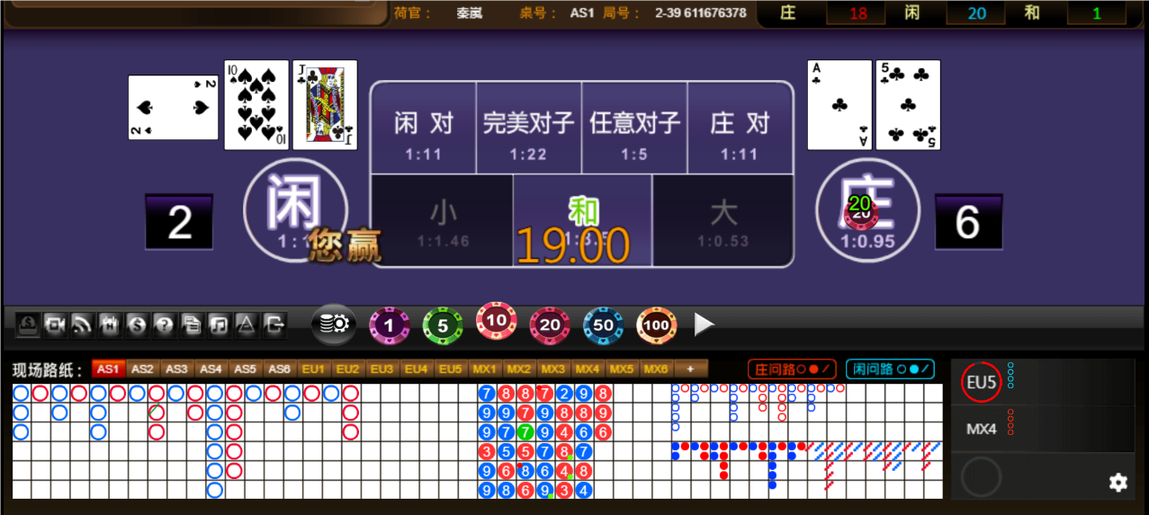 QQ20250409-131757.png