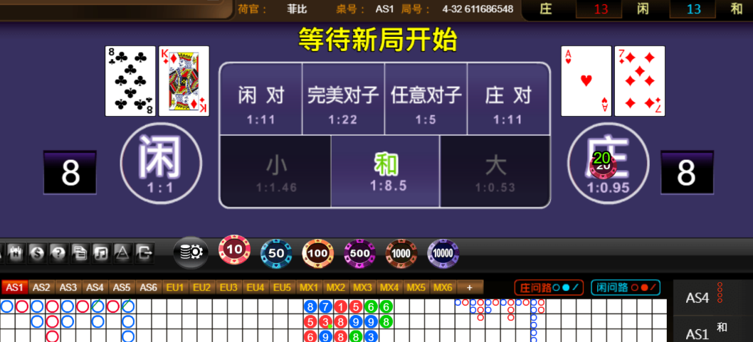 682706c19e580128b01f2a65f4ec156a.png