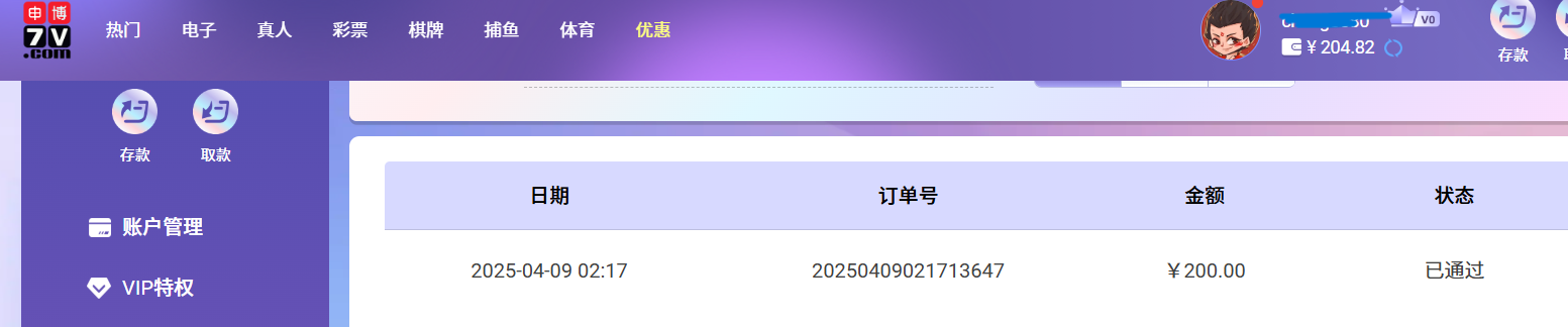fa326cdc336d8181b33e594cf0a1ffc1.png