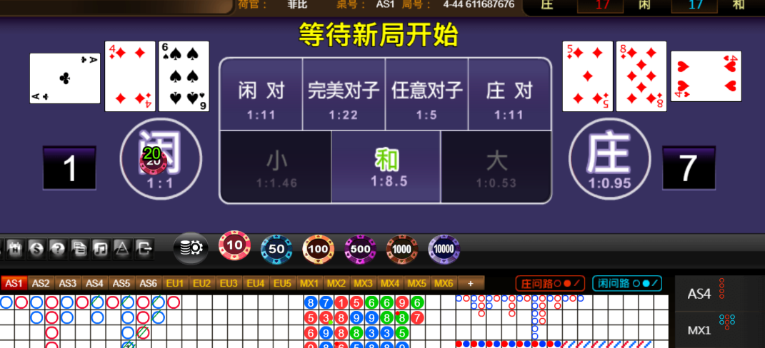 7b8f1663ffd64bec1a717bcc6e5b6375.png