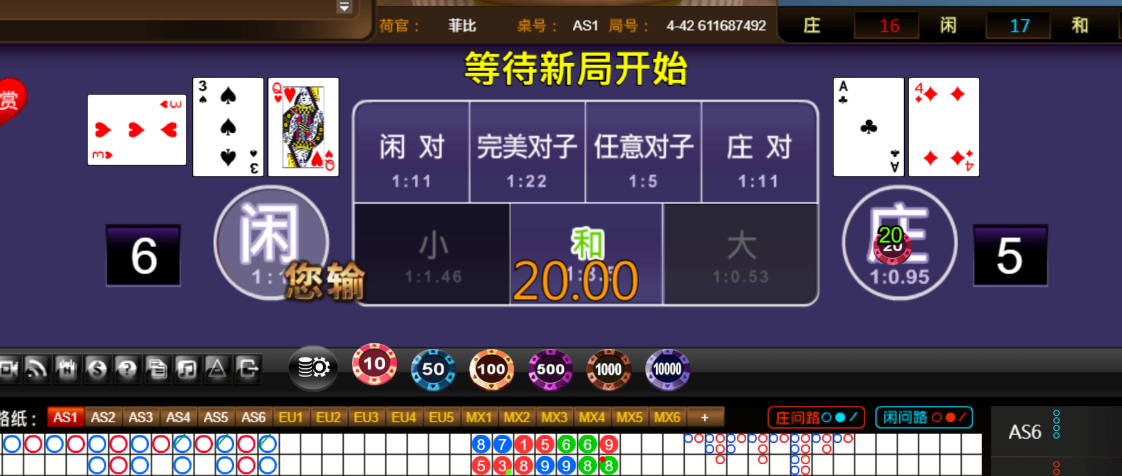 43a592aaab72c0a1008e1664ed876f0c.png