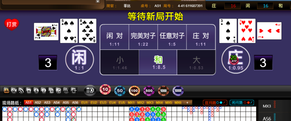 869f4c14870a965aa486191f9fd4c675.png