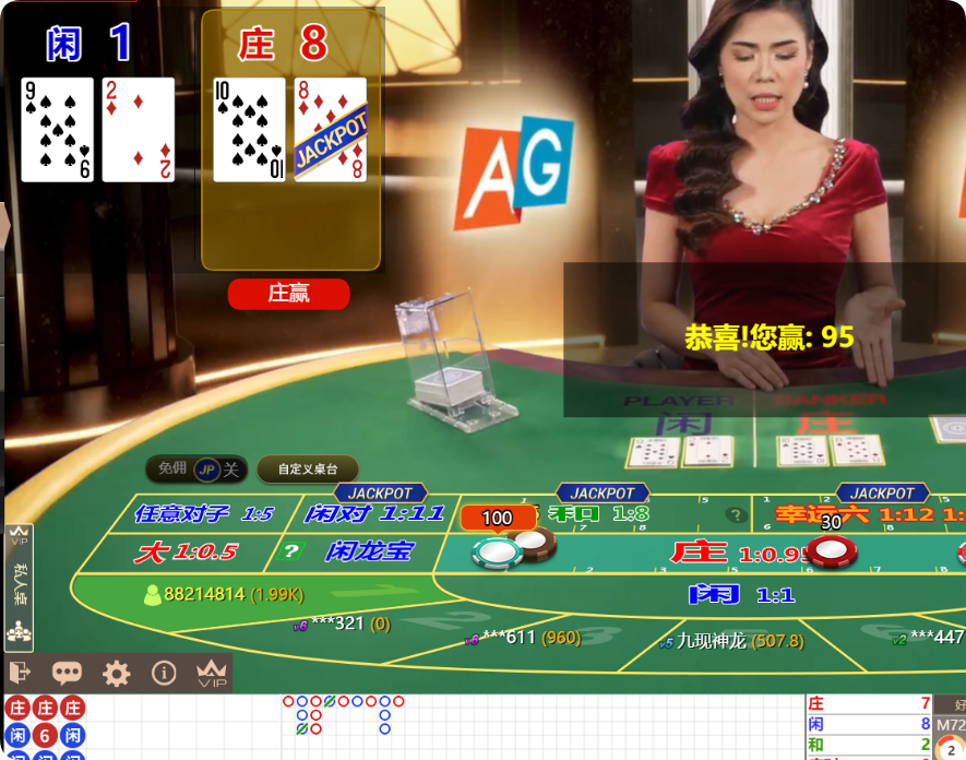 QQ20250409-071156.png