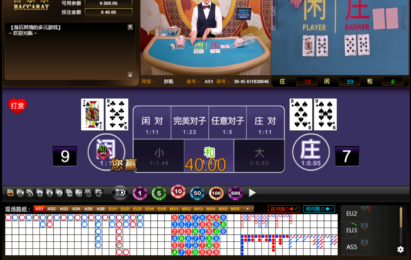 QQ20250410-051757.jpg