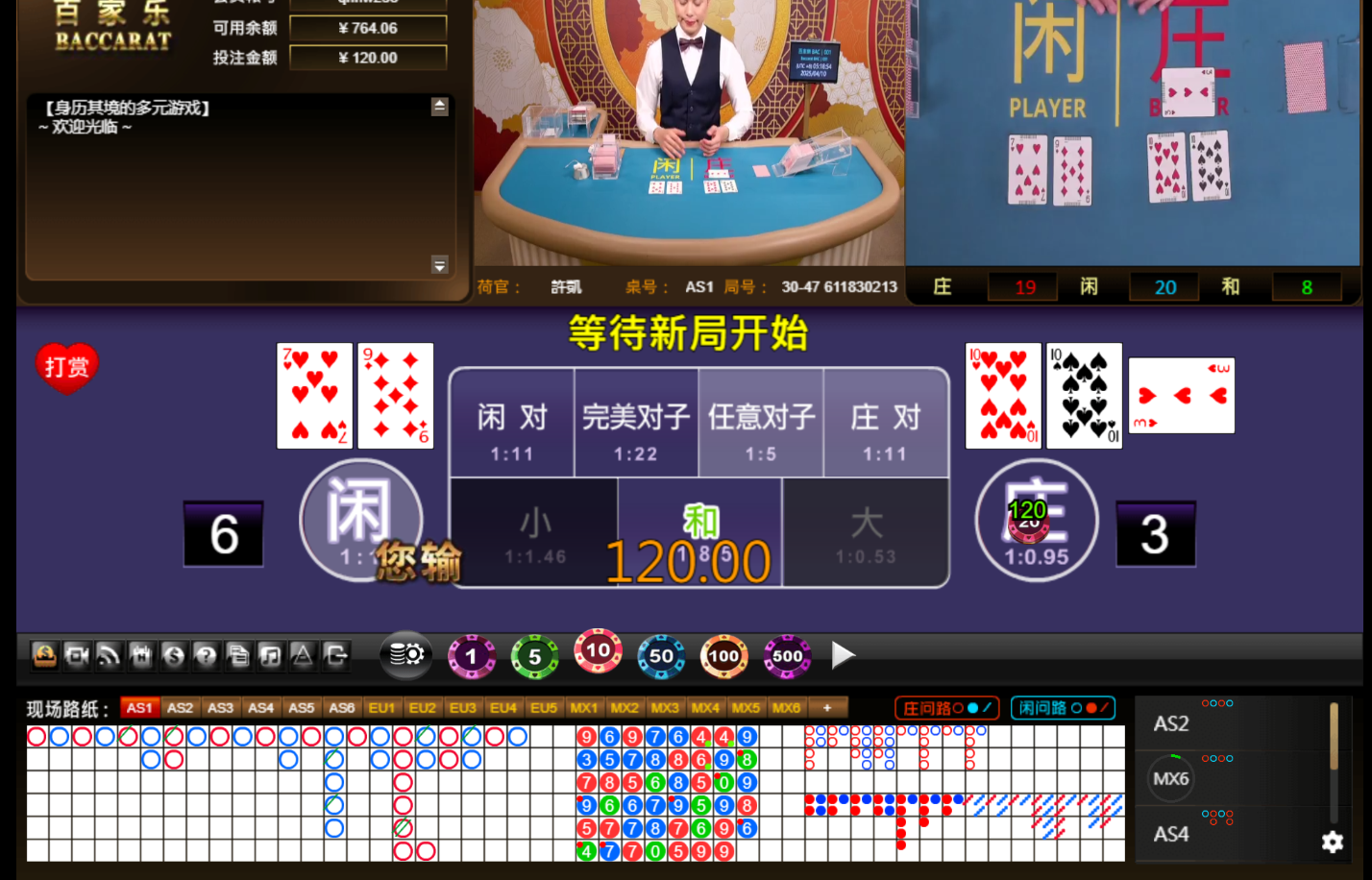 QQ20250410-051903.jpg