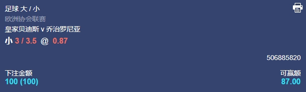 微信截图_20250410054937.png 微信截图_20250410054937.png