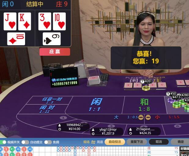 QQ截图20250410065734.jpg
