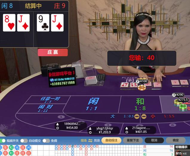 QQ截图20250410065845.jpg
