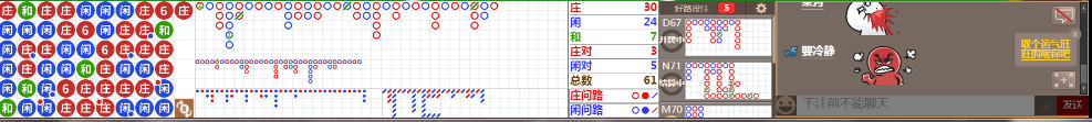 M71 1125.png