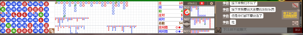 N08 1021.png