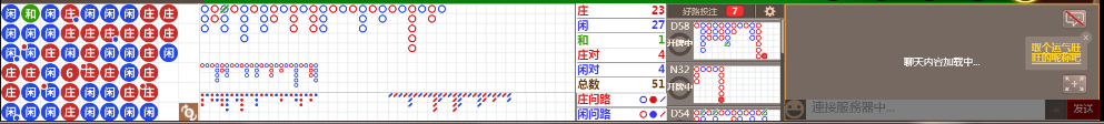 N11 1012.png