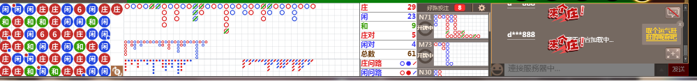 N13 1123.png