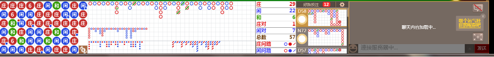 N19 1057.png