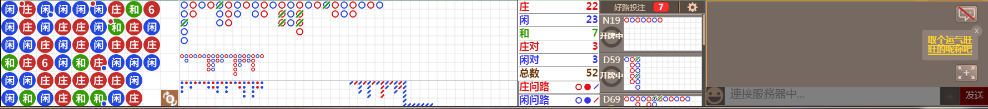 N71 1022.png