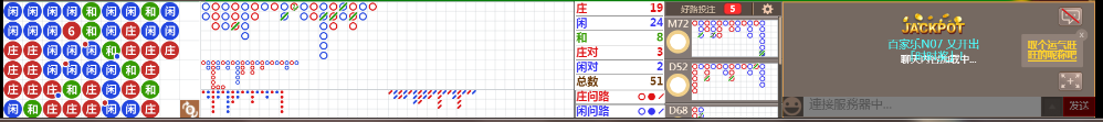 N73 1009.png