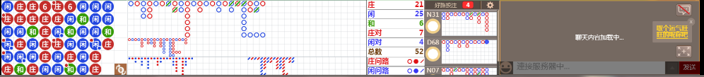N71 1054.png