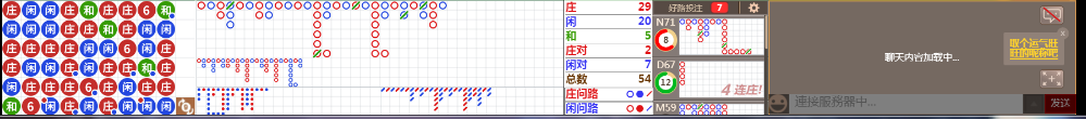 N72 1115.png
